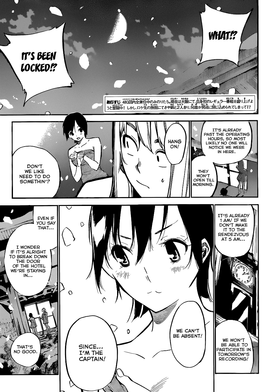 AKB49 - Renai Kinshi Jourei Chapter 150 page 4 - Chapter 150: A Man's Woman and a Woman's Man
