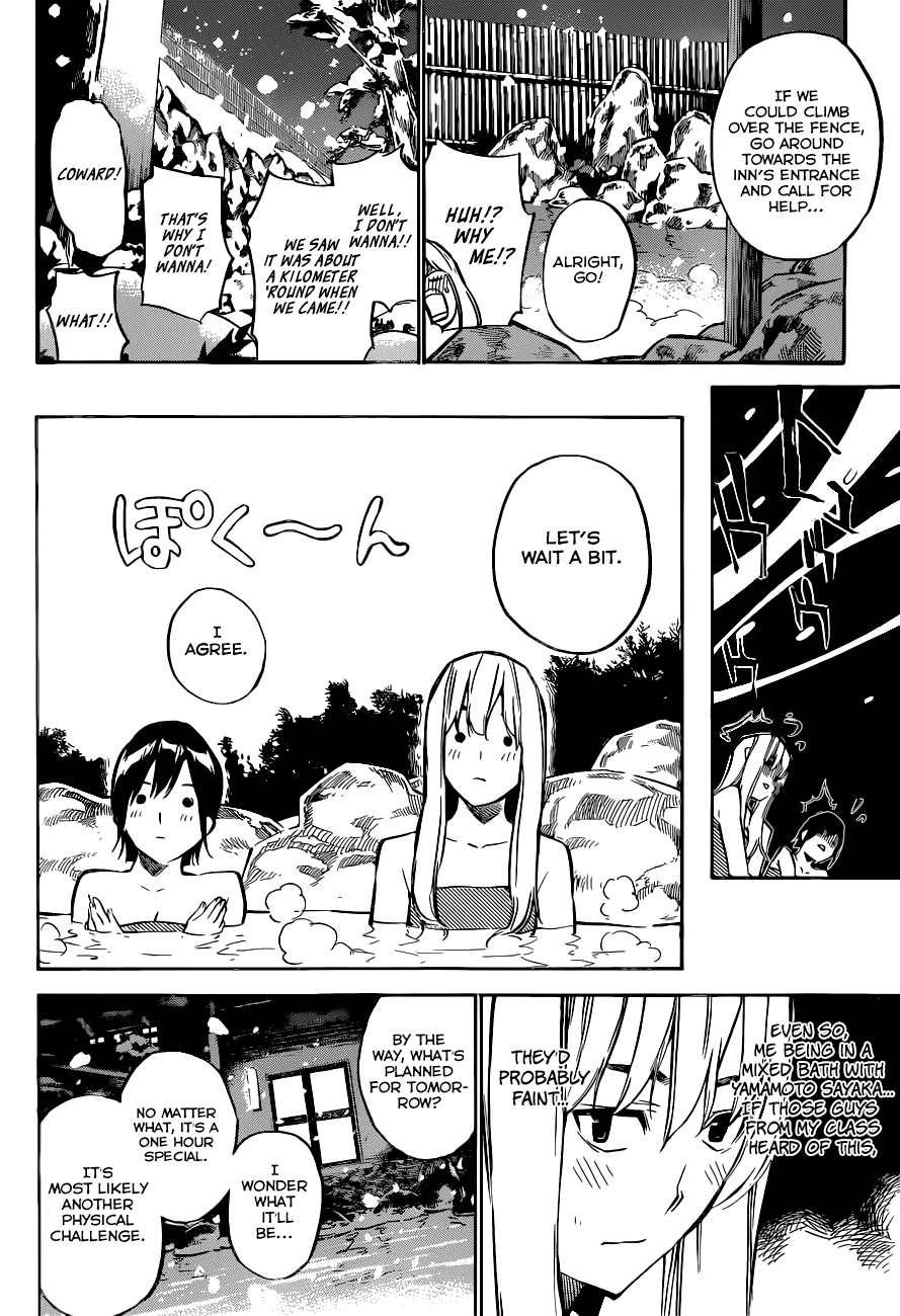 AKB49 - Renai Kinshi Jourei Chapter 150 page 5 - Chapter 150: A Man's Woman and a Woman's Man