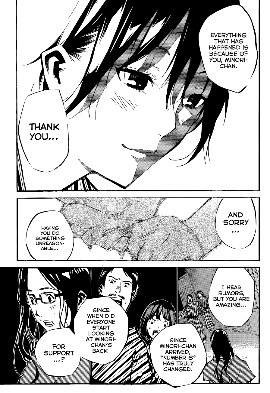 AKB49 - Renai Kinshi Jourei Chapter 151 page 13 - Chapter 151: A Perfect 8 Out of 8