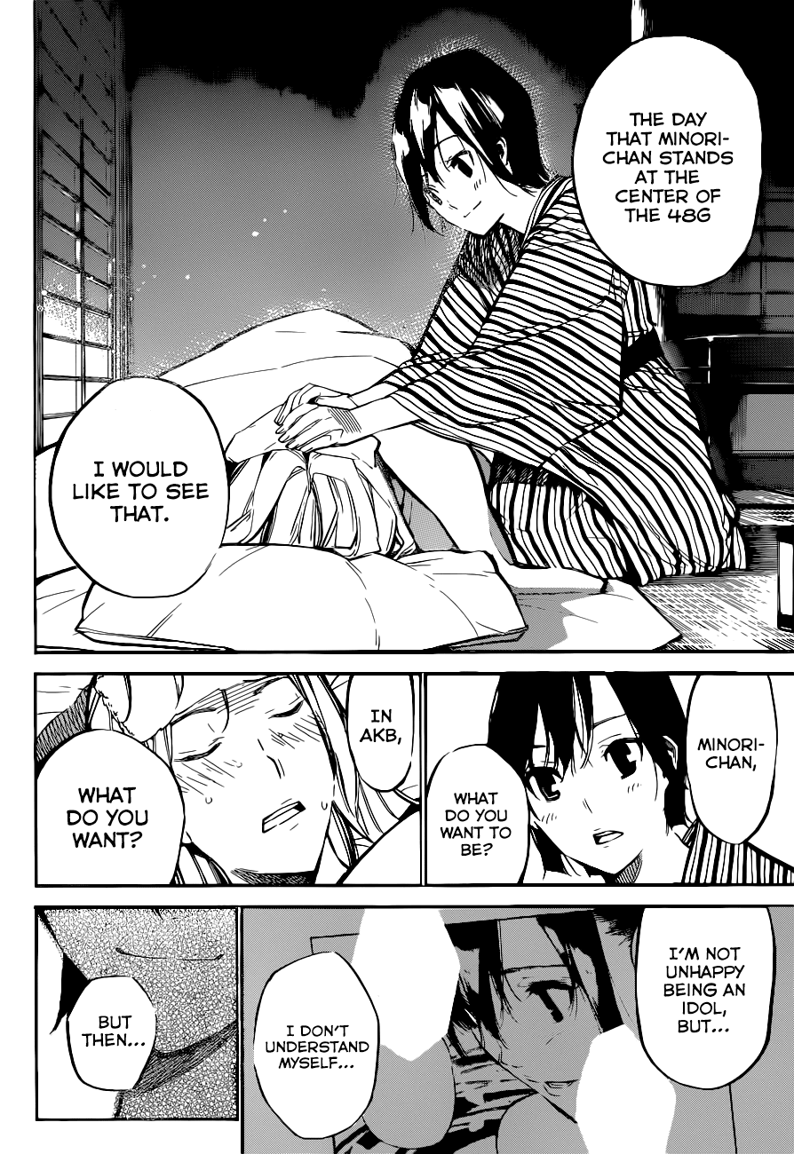 AKB49 - Renai Kinshi Jourei Chapter 151 page 14 - Chapter 151: A Perfect 8 Out of 8