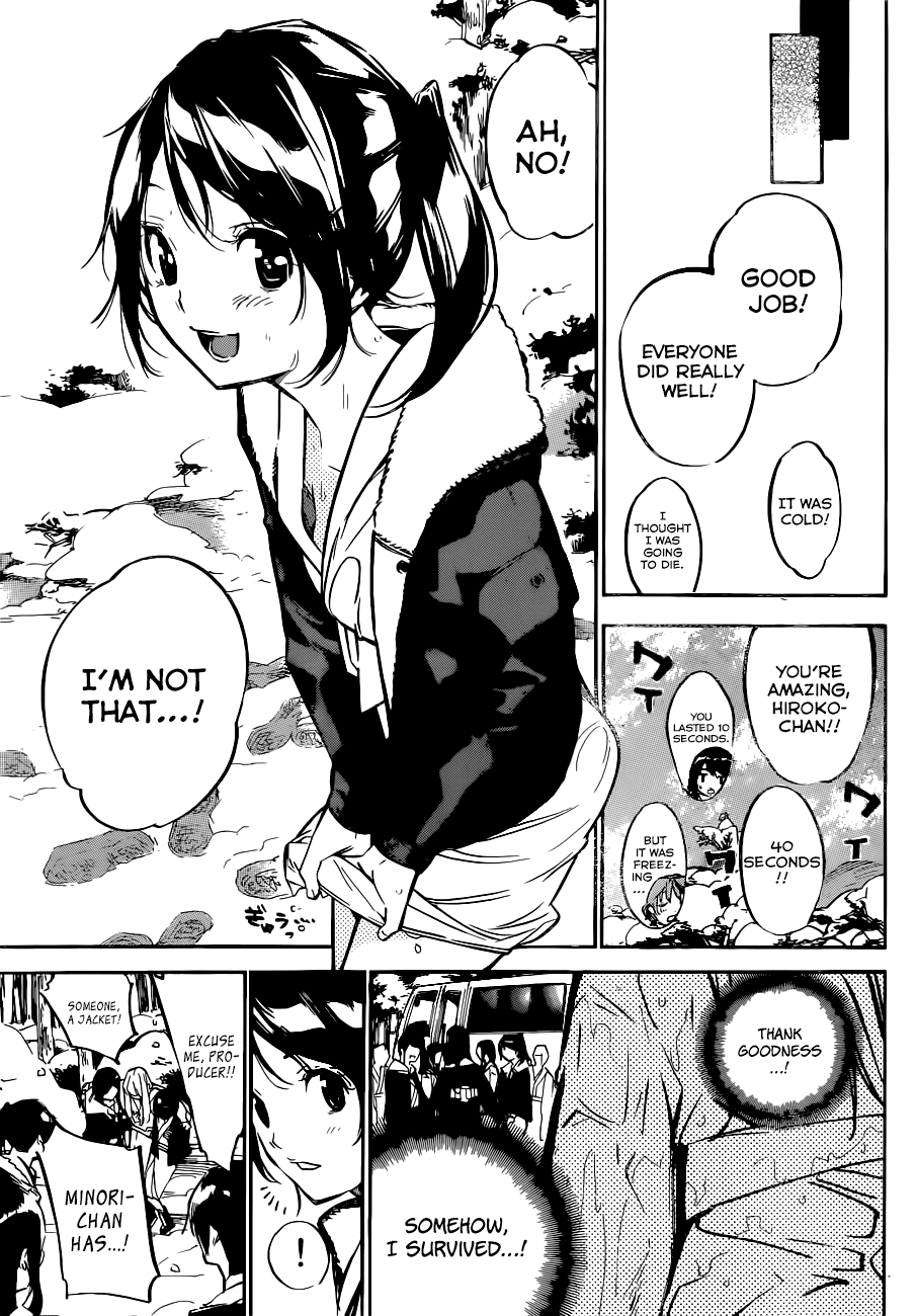 AKB49 - Renai Kinshi Jourei Chapter 151 page 4 - Chapter 151: A Perfect 8 Out of 8