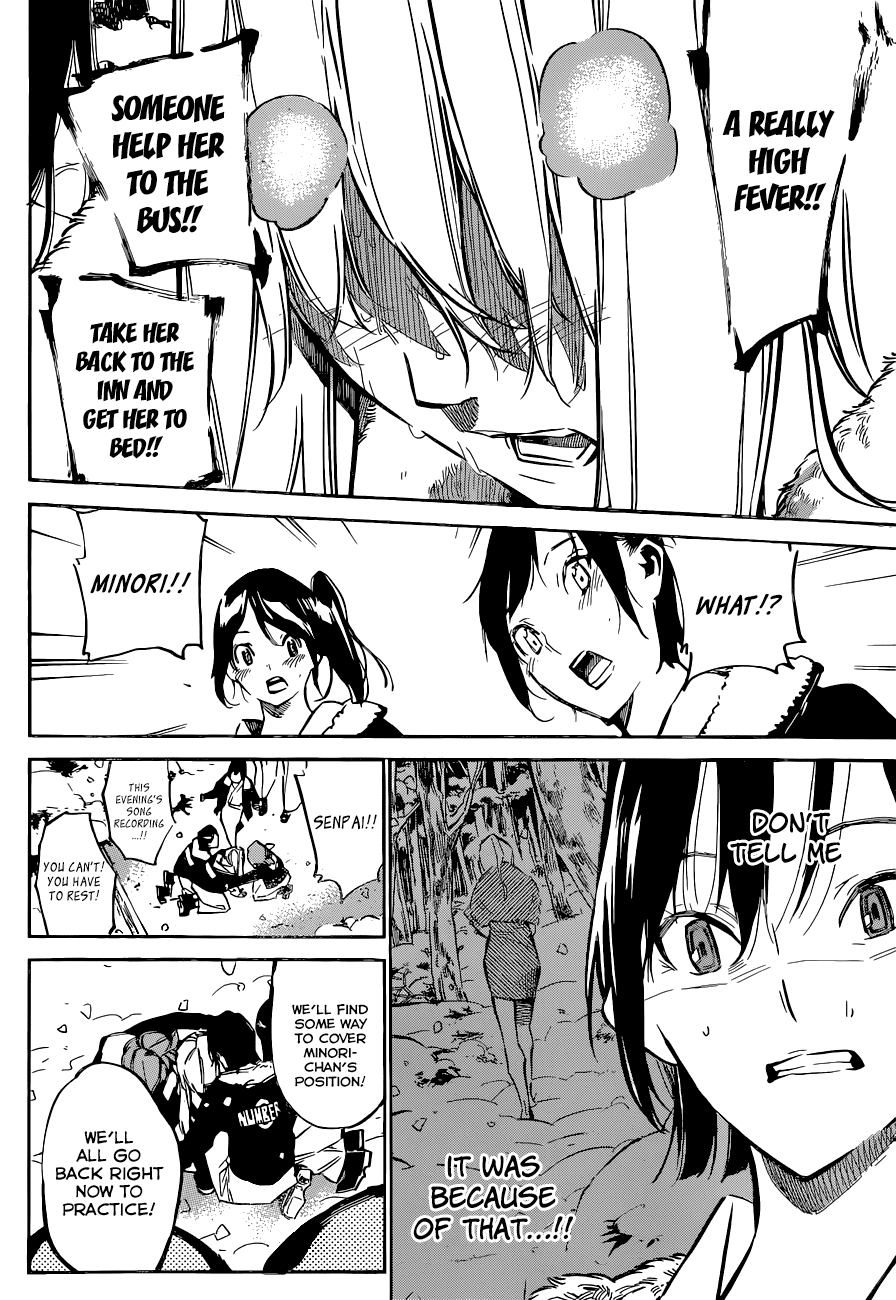 AKB49 - Renai Kinshi Jourei Chapter 151 page 5 - Chapter 151: A Perfect 8 Out of 8