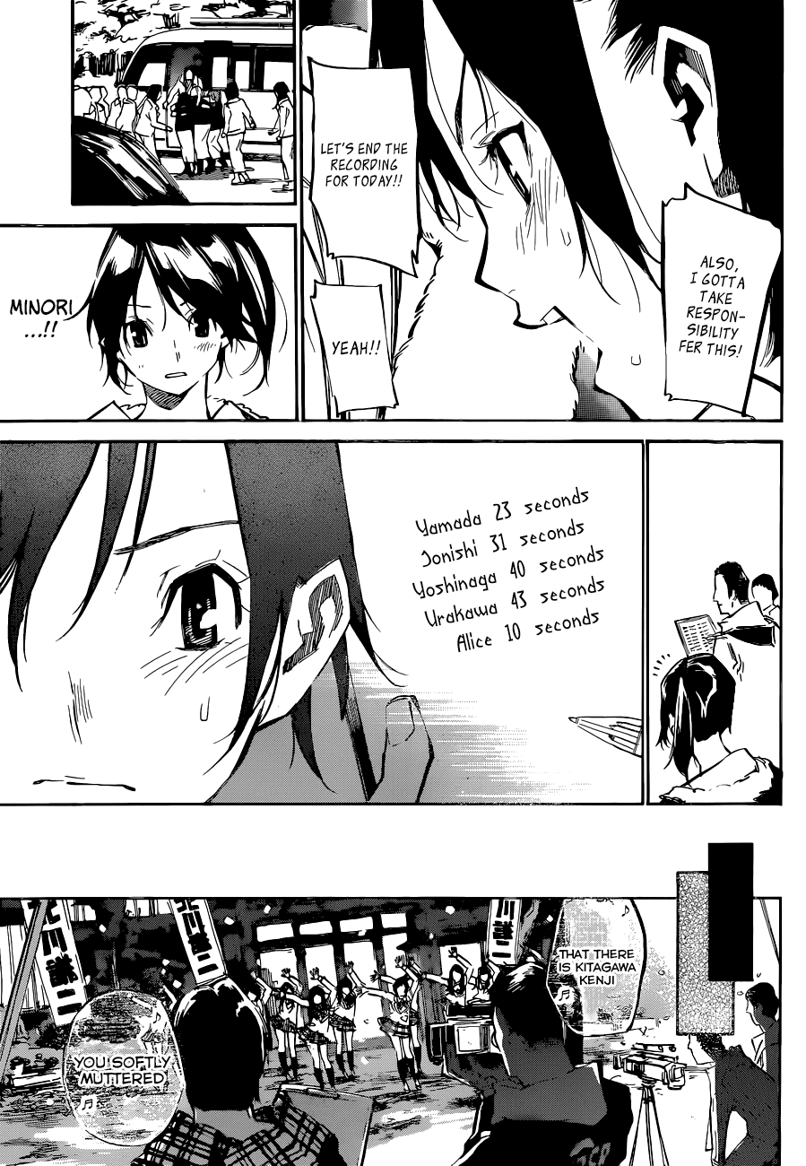 AKB49 - Renai Kinshi Jourei Chapter 151 page 6 - Chapter 151: A Perfect 8 Out of 8