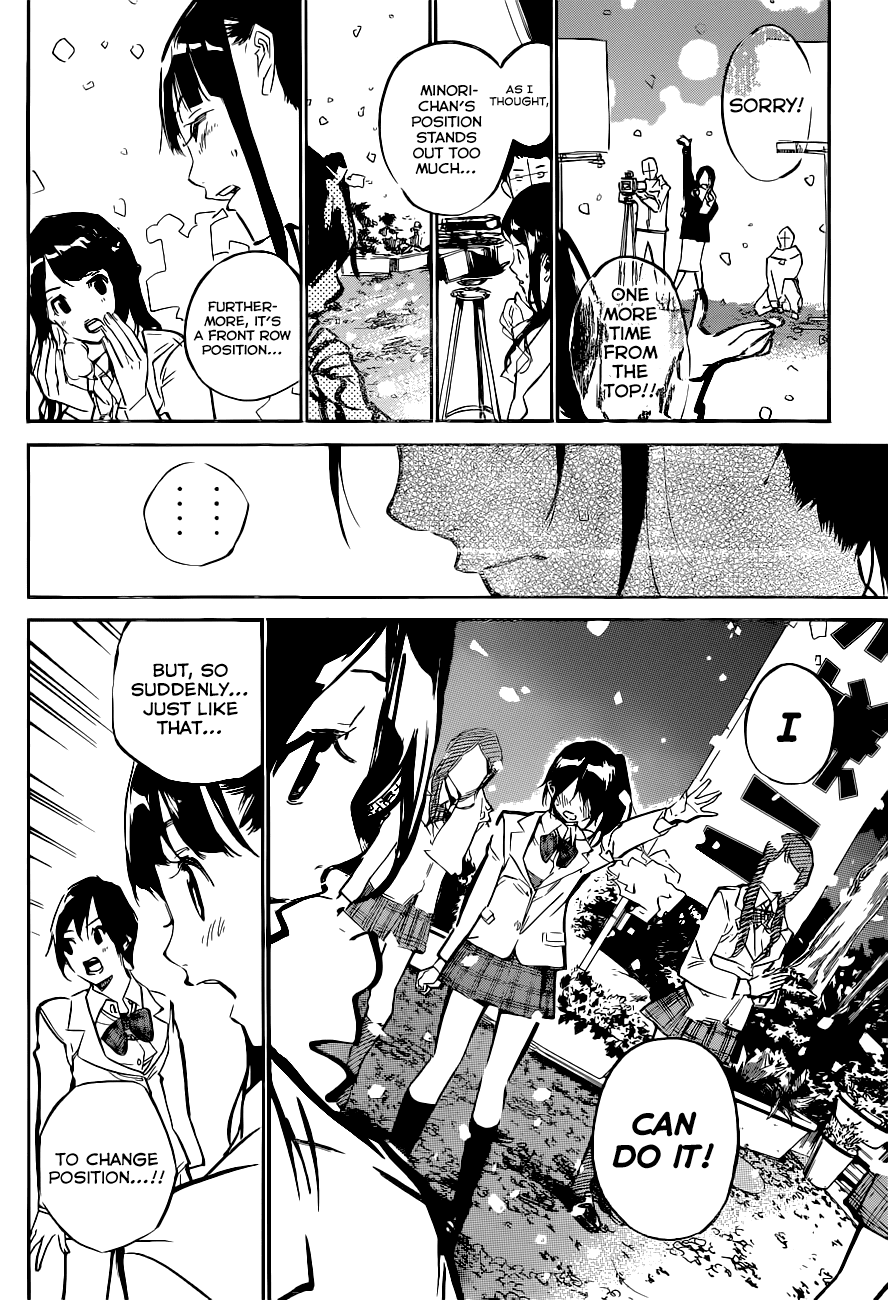 AKB49 - Renai Kinshi Jourei Chapter 151 page 7 - Chapter 151: A Perfect 8 Out of 8