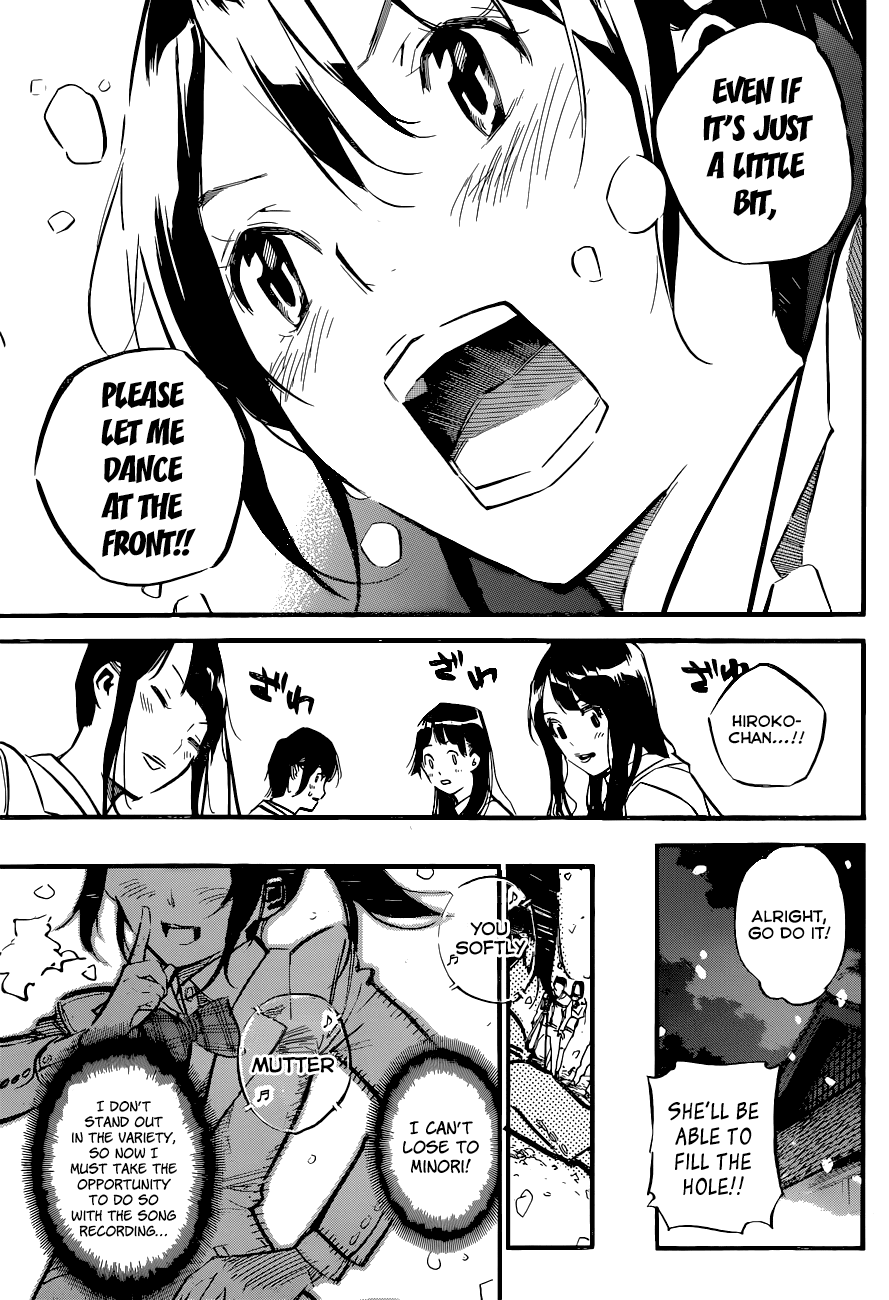 AKB49 - Renai Kinshi Jourei Chapter 151 page 8 - Chapter 151: A Perfect 8 Out of 8