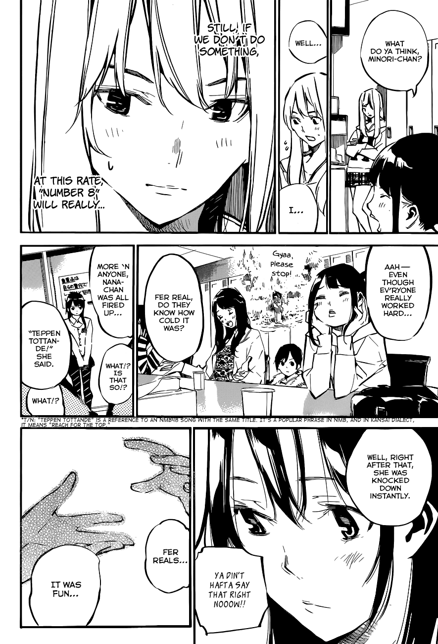 AKB49 - Renai Kinshi Jourei Chapter 152 page 11 - Chapter 152: Against Idolism
