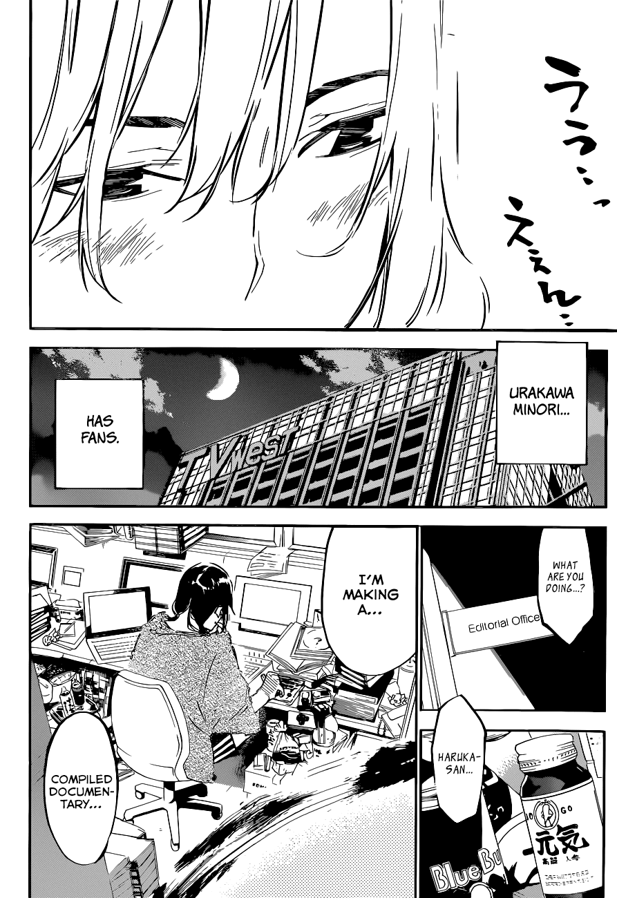 AKB49 - Renai Kinshi Jourei Chapter 152 page 13 - Chapter 152: Against Idolism