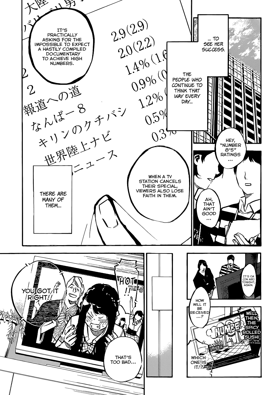 AKB49 - Renai Kinshi Jourei Chapter 152 page 16 - Chapter 152: Against Idolism