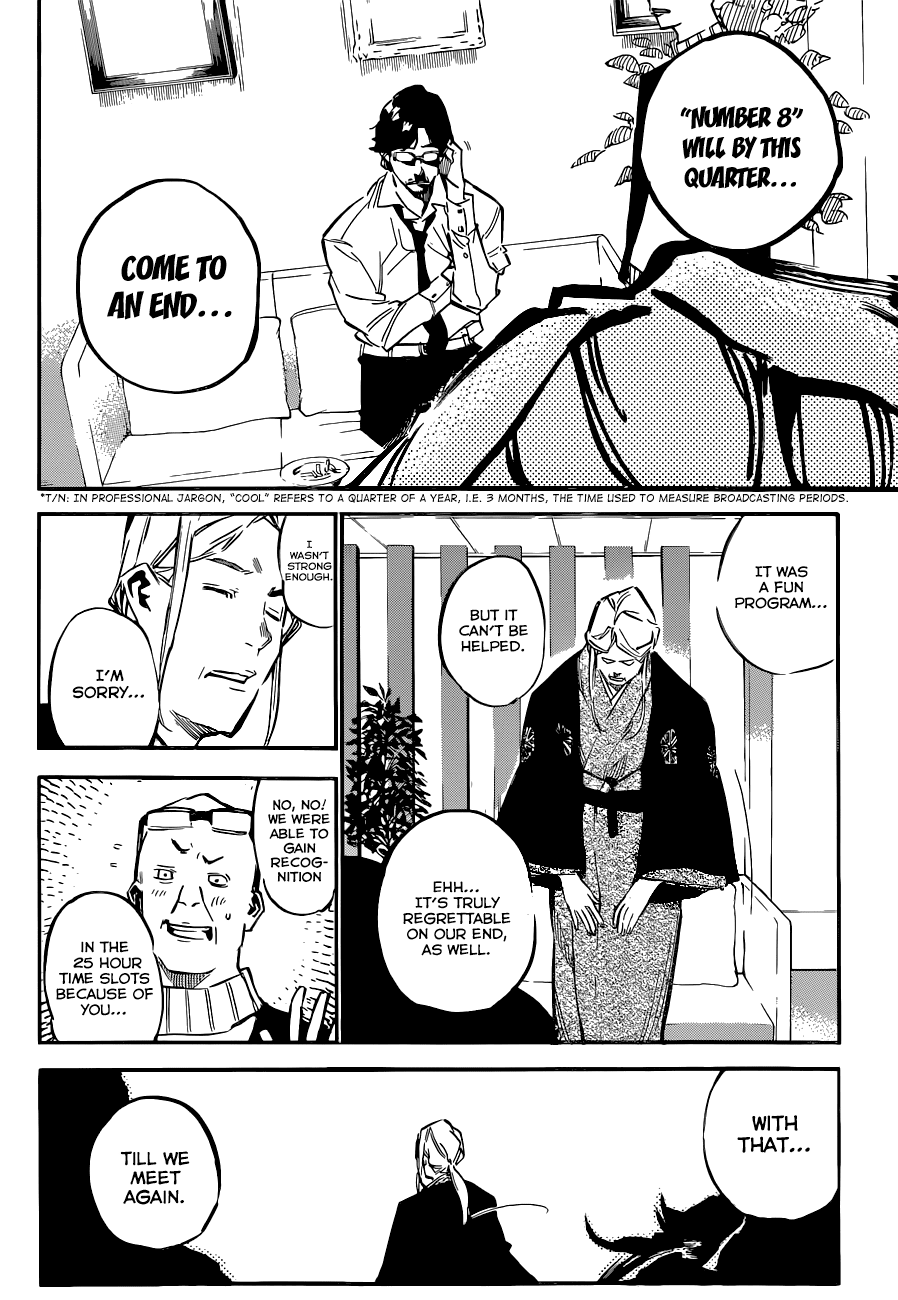 AKB49 - Renai Kinshi Jourei Chapter 152 page 17 - Chapter 152: Against Idolism