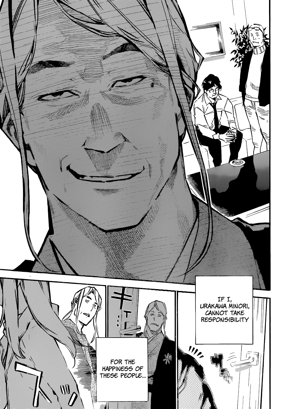 AKB49 - Renai Kinshi Jourei Chapter 152 page 18 - Chapter 152: Against Idolism