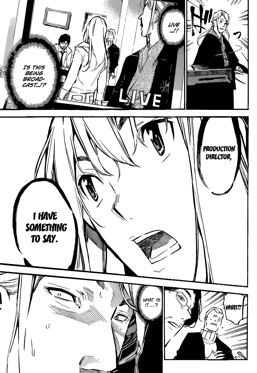 AKB49 - Renai Kinshi Jourei Chapter 152 page 20 - Chapter 152: Against Idolism