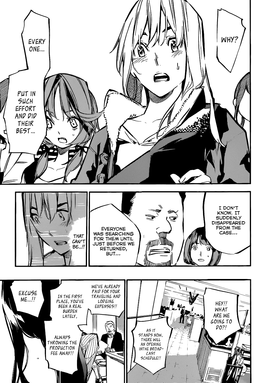 AKB49 - Renai Kinshi Jourei Chapter 152 page 6 - Chapter 152: Against Idolism