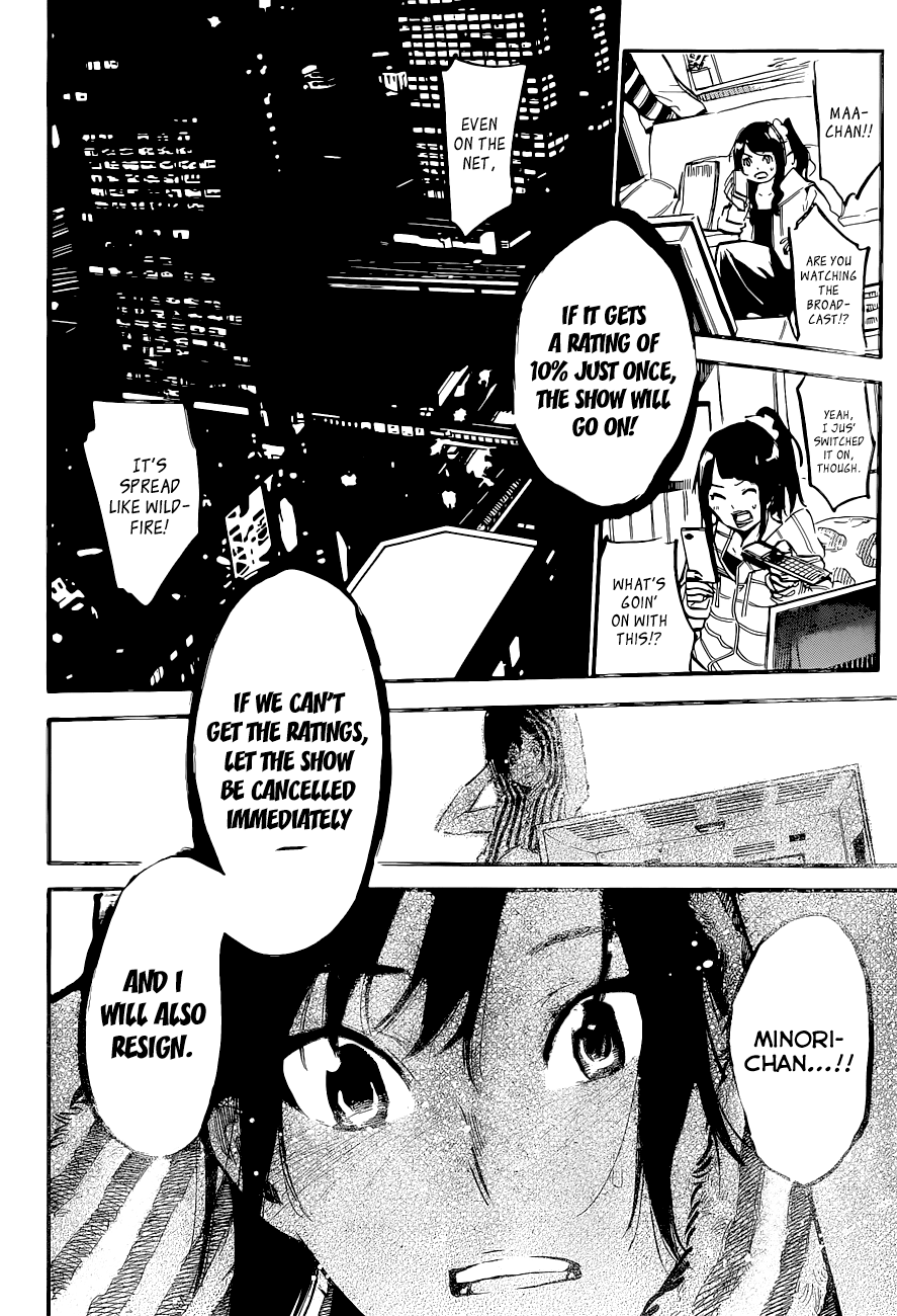 AKB49 - Renai Kinshi Jourei Chapter 153 page 10 - Chapter 153: Order of an Inch