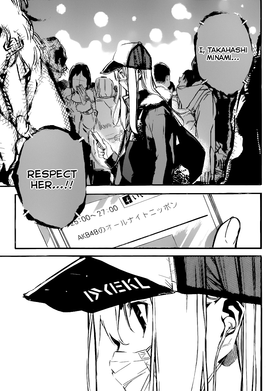 AKB49 - Renai Kinshi Jourei Chapter 153 page 17 - Chapter 153: Order of an Inch