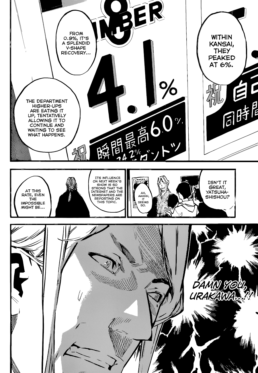 AKB49 - Renai Kinshi Jourei Chapter 153 page 18 - Chapter 153: Order of an Inch