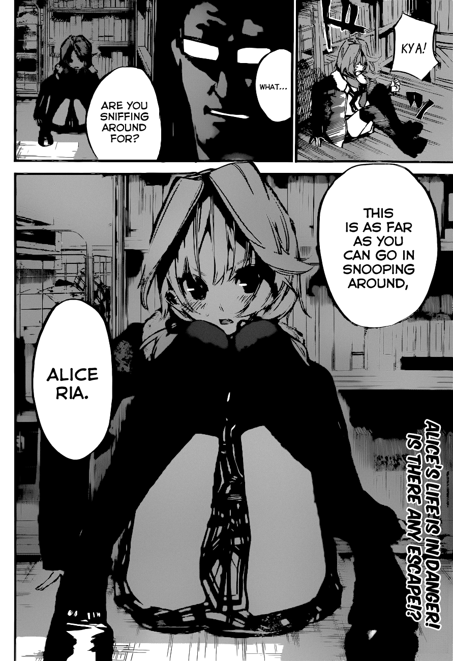 AKB49 - Renai Kinshi Jourei Chapter 153 page 20 - Chapter 153: Order of an Inch