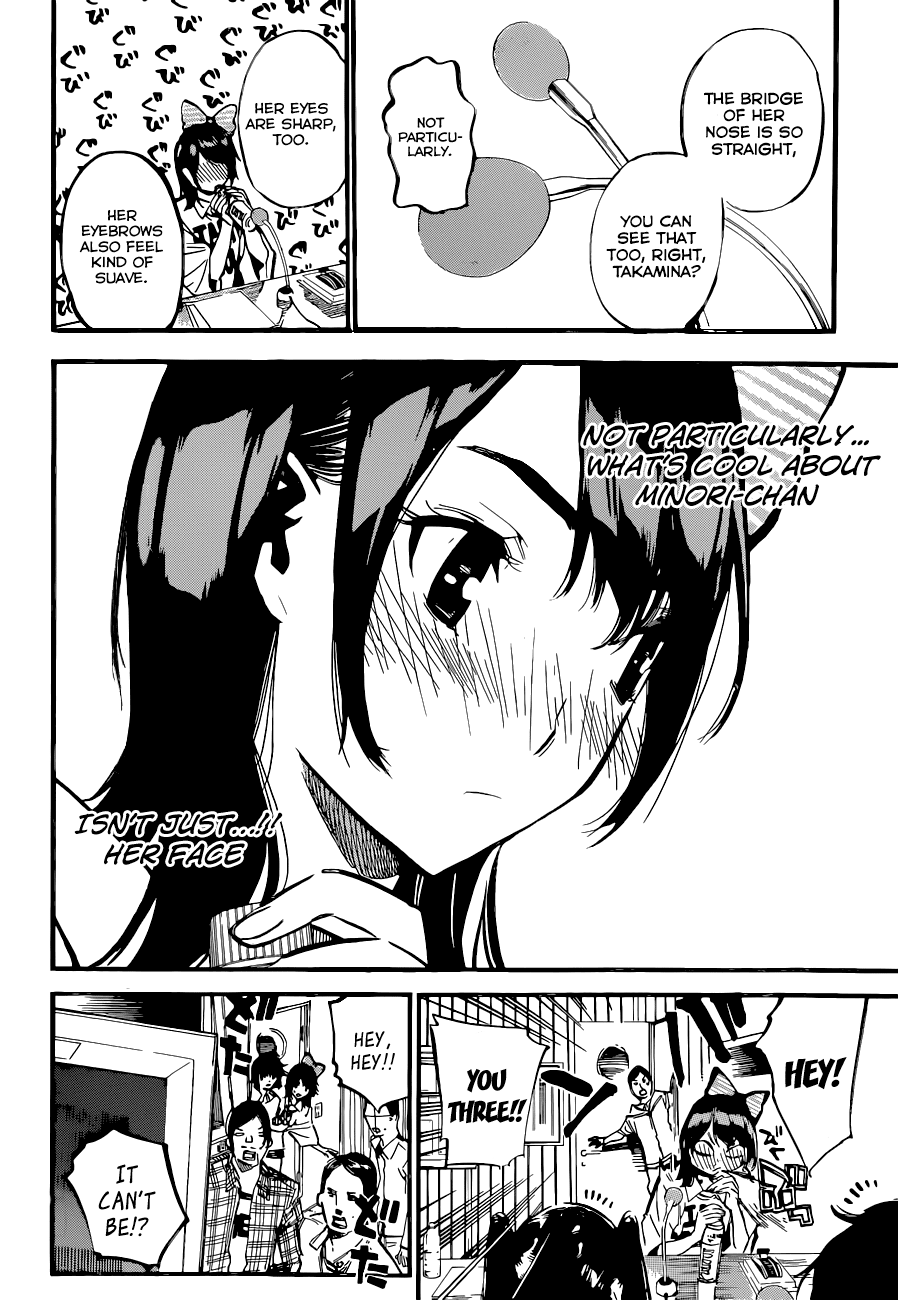 AKB49 - Renai Kinshi Jourei Chapter 153 page 3 - Chapter 153: Order of an Inch