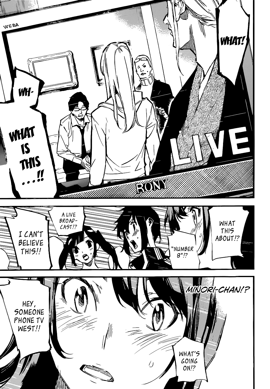 AKB49 - Renai Kinshi Jourei Chapter 153 page 4 - Chapter 153: Order of an Inch