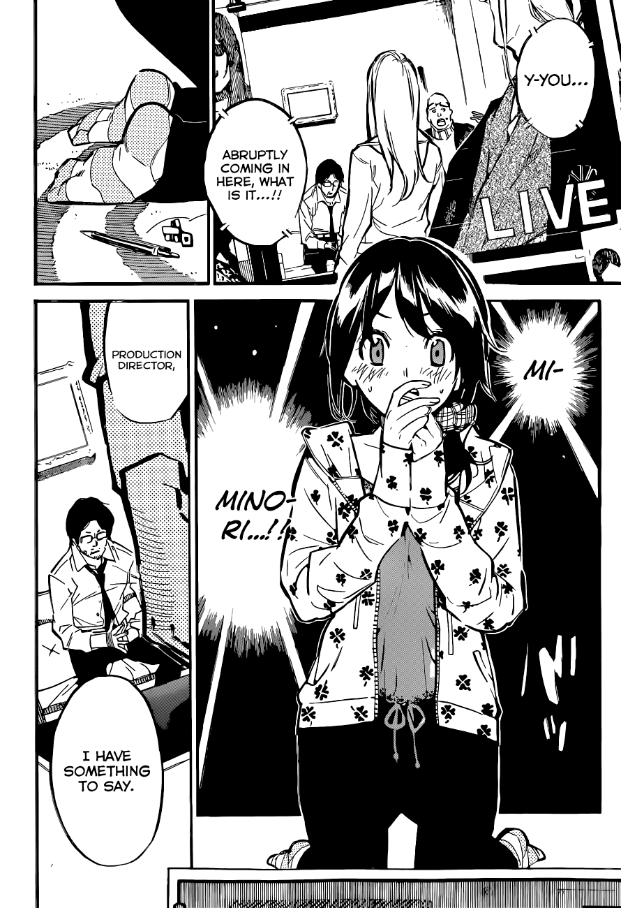 AKB49 - Renai Kinshi Jourei Chapter 153 page 6 - Chapter 153: Order of an Inch