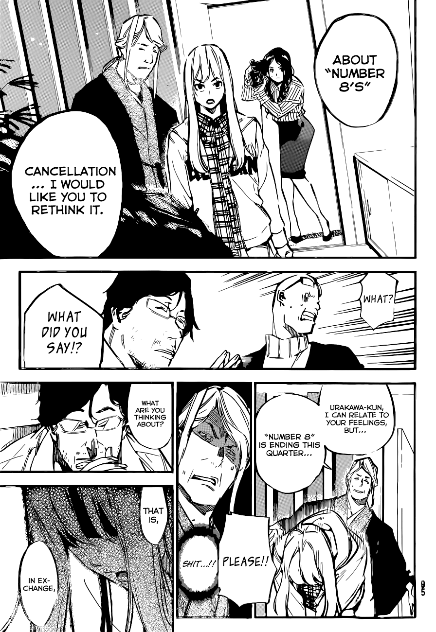 AKB49 - Renai Kinshi Jourei Chapter 153 page 7 - Chapter 153: Order of an Inch