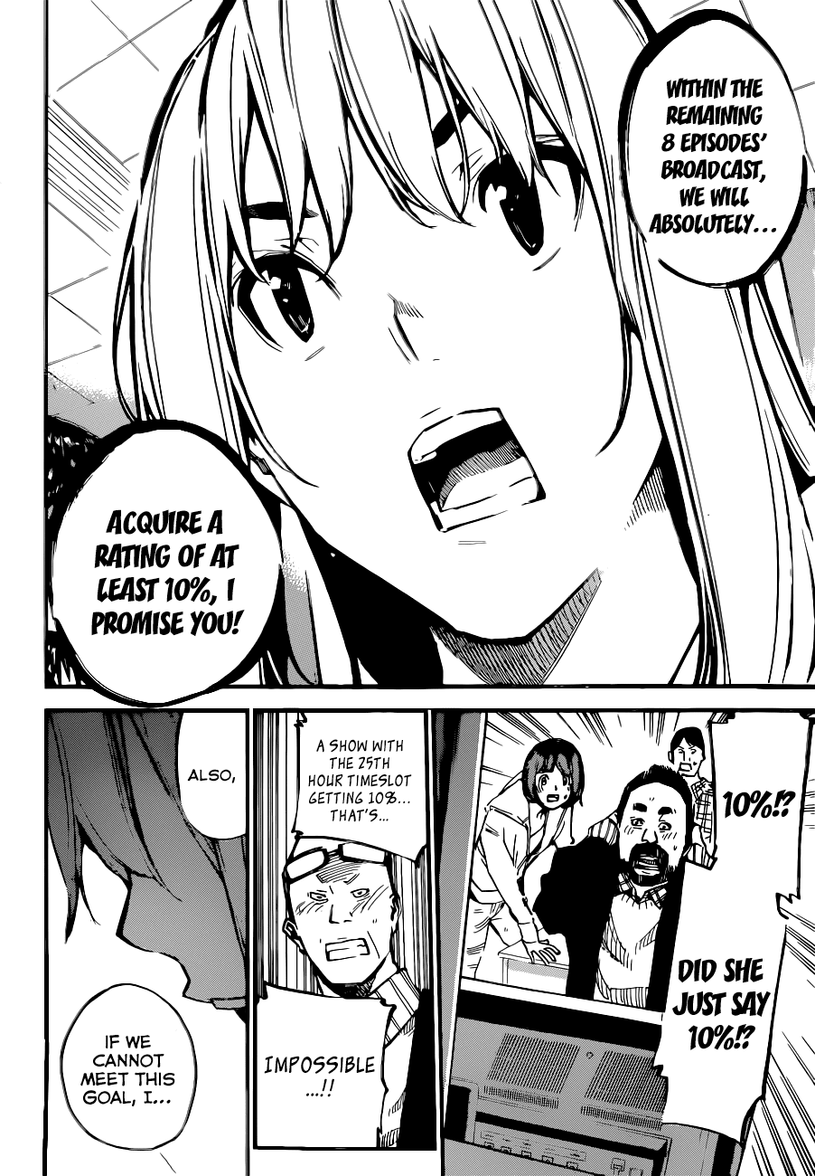 AKB49 - Renai Kinshi Jourei Chapter 153 page 8 - Chapter 153: Order of an Inch