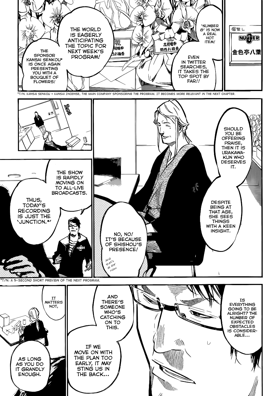 AKB49 - Renai Kinshi Jourei Chapter 154 page 10 - Chapter 154: The Lost Kitten's Road of Love
