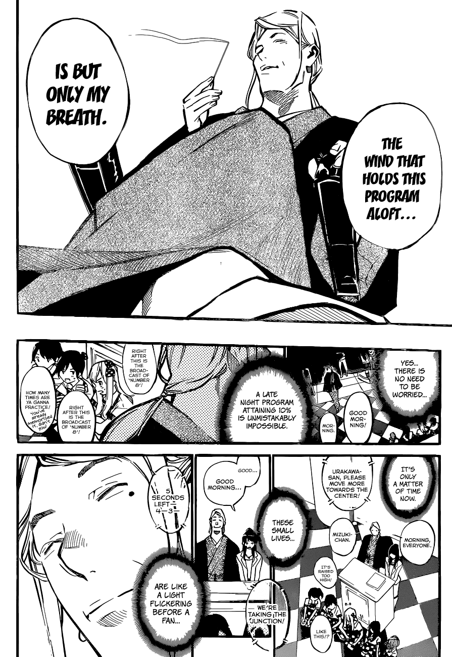 AKB49 - Renai Kinshi Jourei Chapter 154 page 11 - Chapter 154: The Lost Kitten's Road of Love