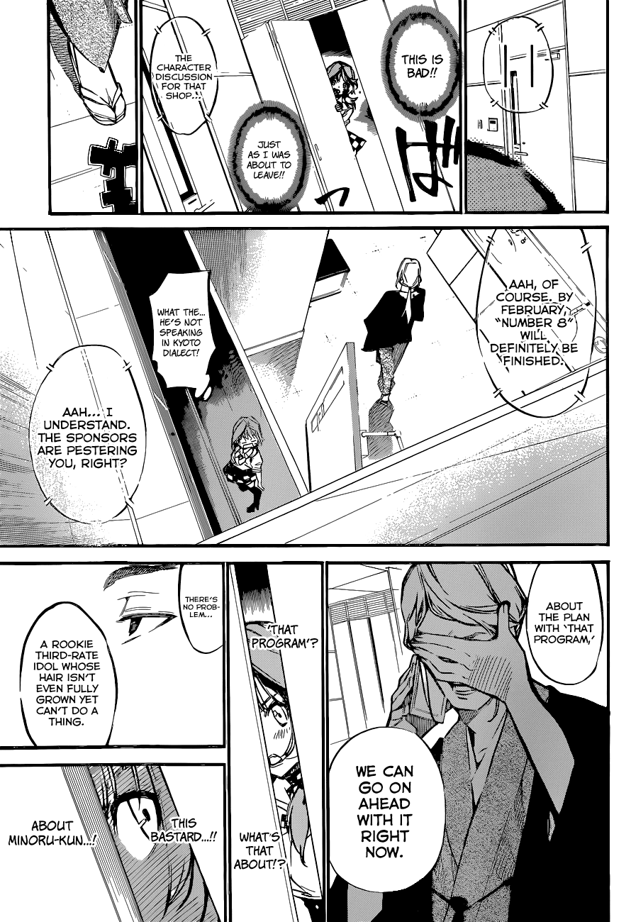 AKB49 - Renai Kinshi Jourei Chapter 154 page 14 - Chapter 154: The Lost Kitten's Road of Love