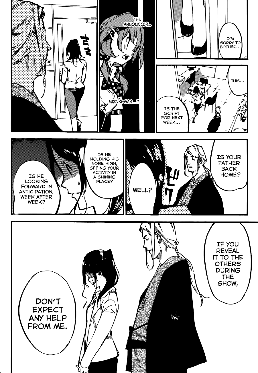 AKB49 - Renai Kinshi Jourei Chapter 154 page 15 - Chapter 154: The Lost Kitten's Road of Love