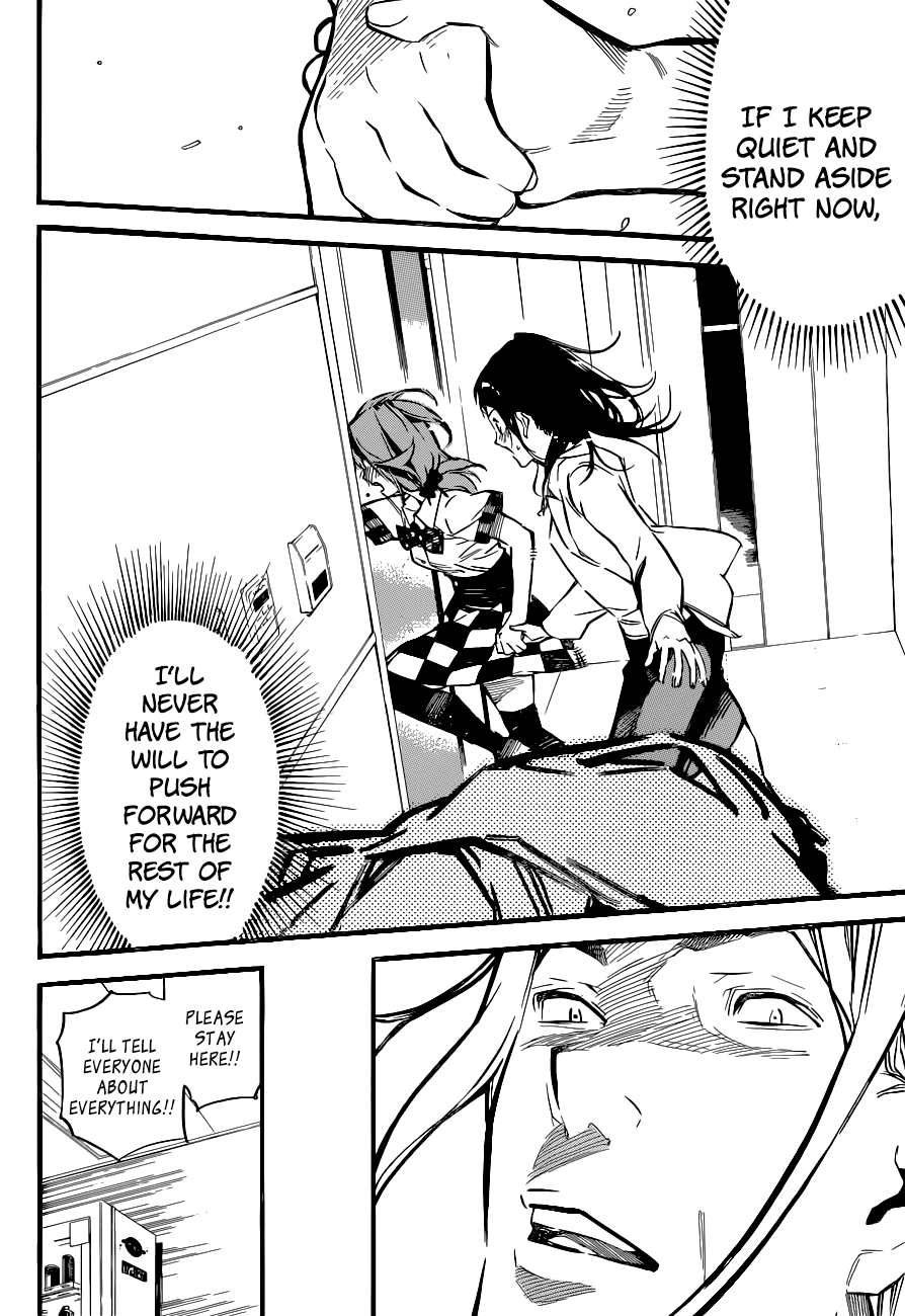 AKB49 - Renai Kinshi Jourei Chapter 154 page 17 - Chapter 154: The Lost Kitten's Road of Love