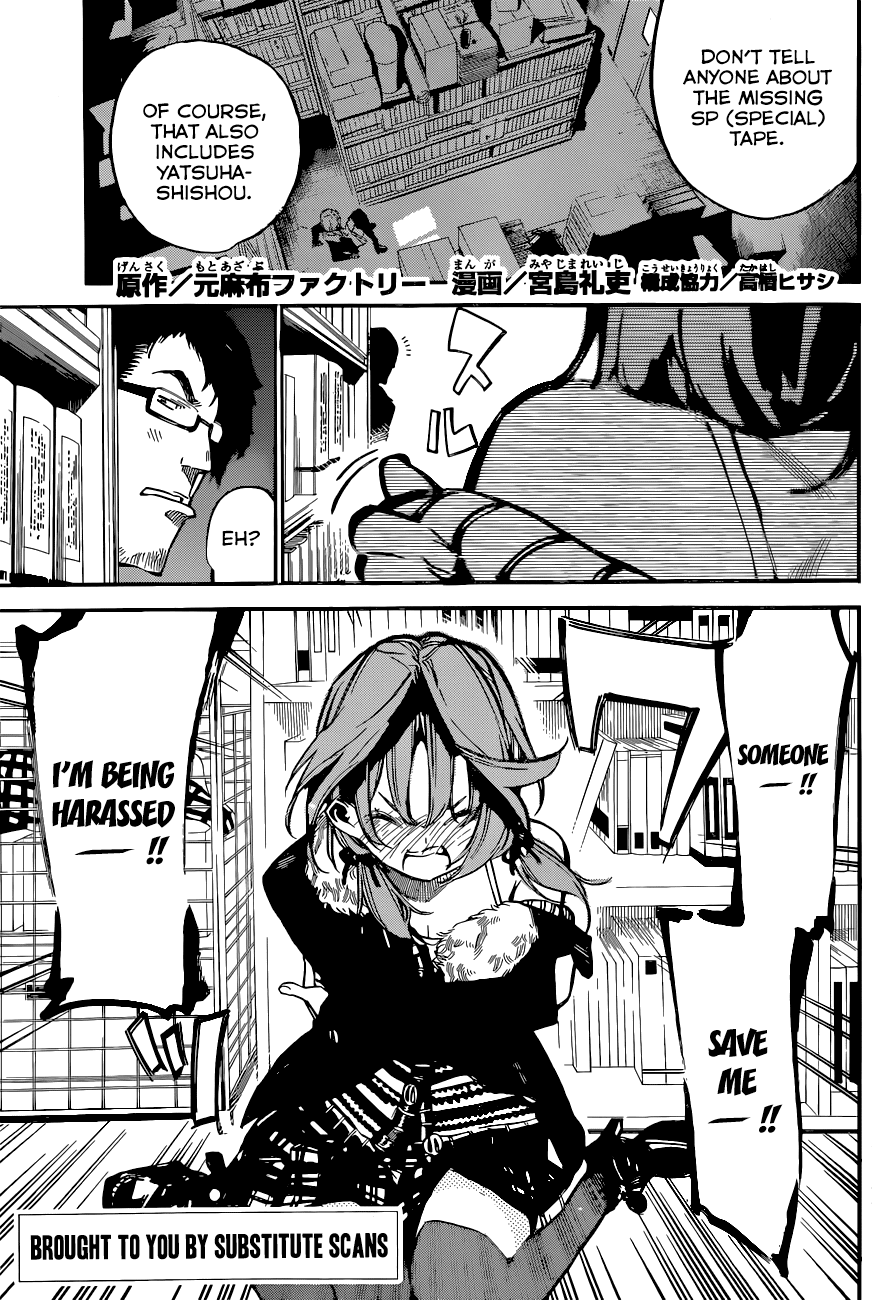 AKB49 - Renai Kinshi Jourei Chapter 154 page 2 - Chapter 154: The Lost Kitten's Road of Love