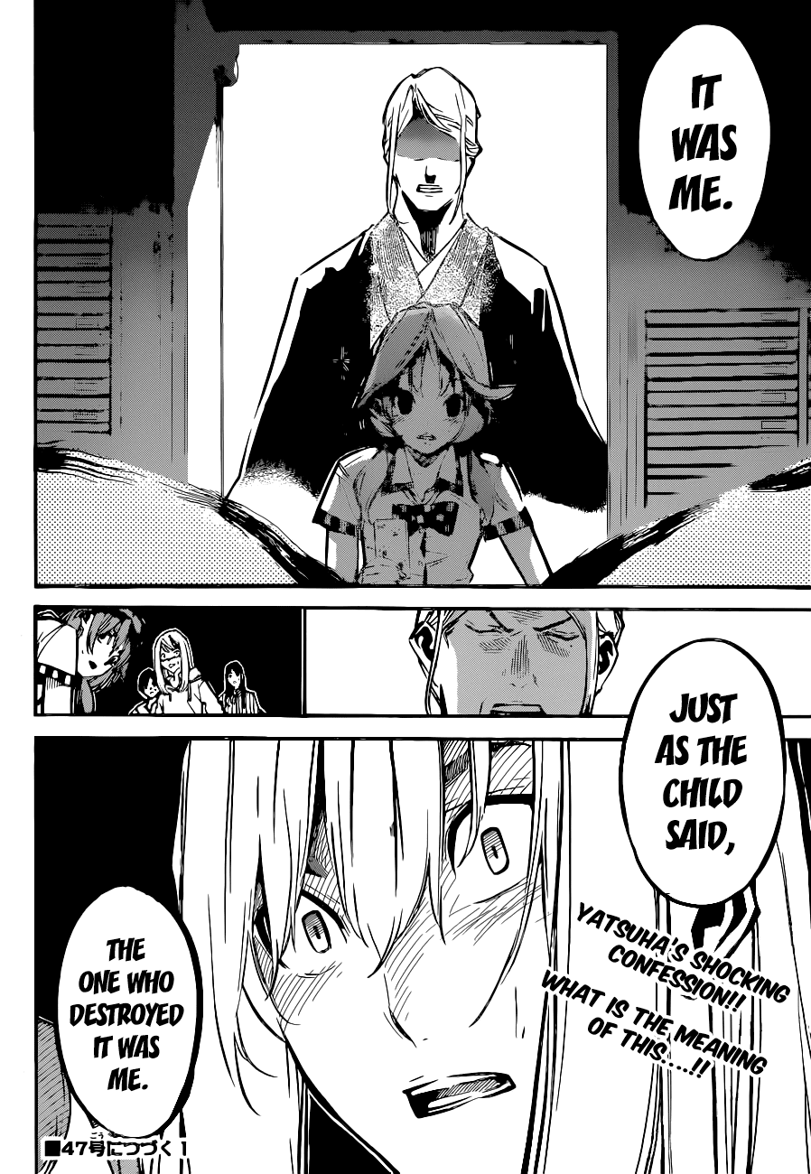 AKB49 - Renai Kinshi Jourei Chapter 154 page 21 - Chapter 154: The Lost Kitten's Road of Love