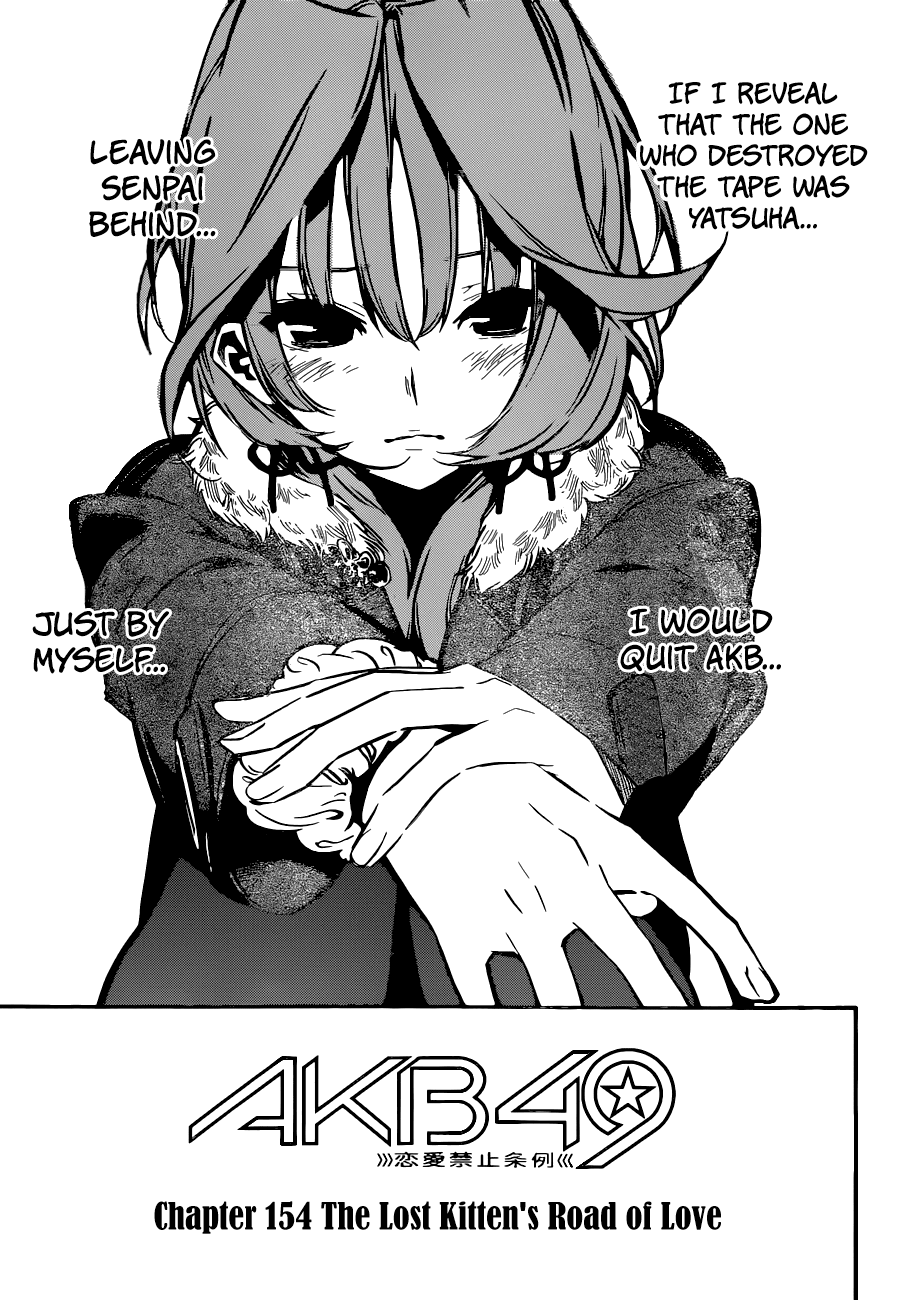 AKB49 - Renai Kinshi Jourei Chapter 154 page 4 - Chapter 154: The Lost Kitten's Road of Love