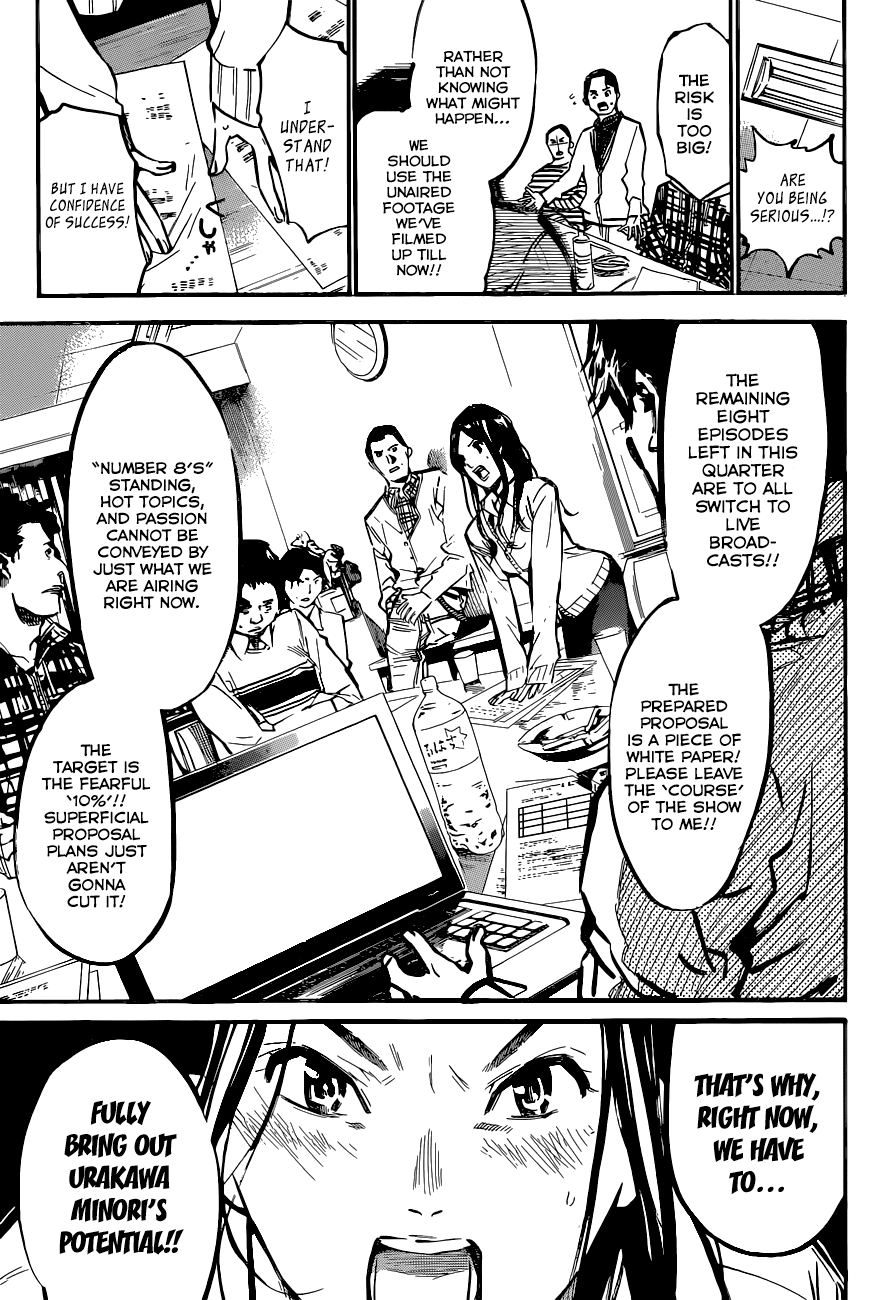 AKB49 - Renai Kinshi Jourei Chapter 154 page 8 - Chapter 154: The Lost Kitten's Road of Love