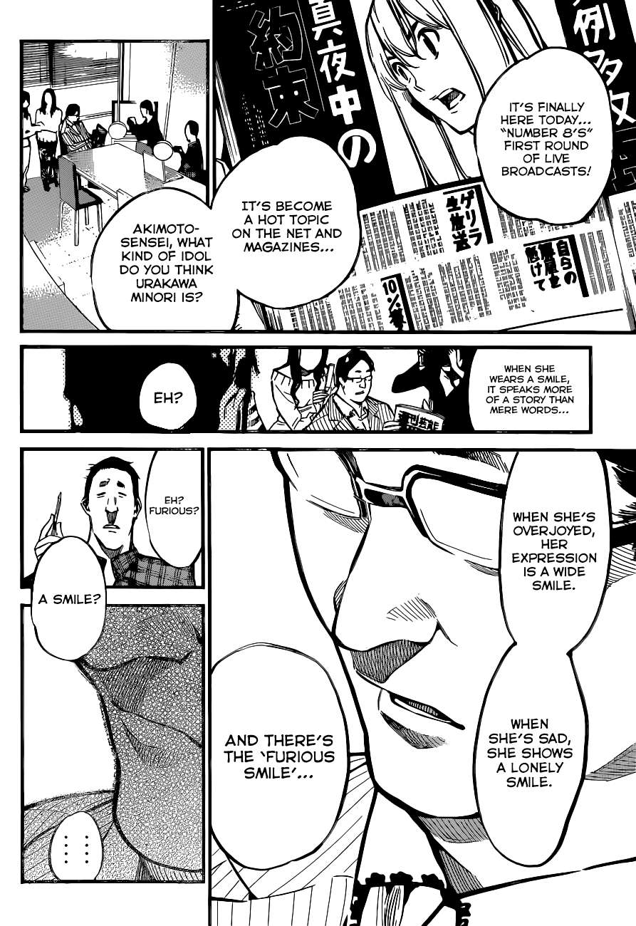 AKB49 - Renai Kinshi Jourei Chapter 155 page 13 - Chapter 155: The Smiling Face's Sunday Punch