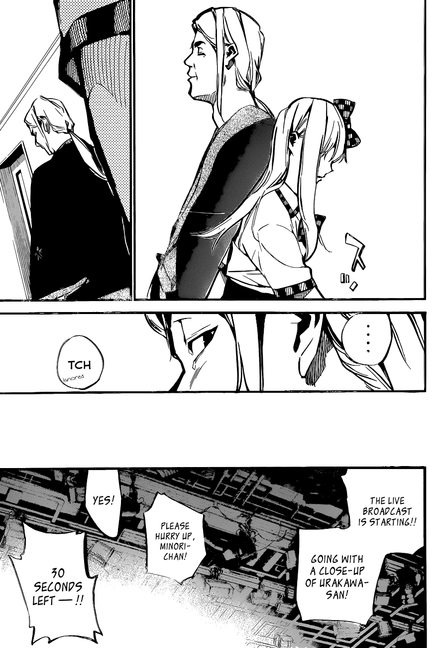 AKB49 - Renai Kinshi Jourei Chapter 155 page 16 - Chapter 155: The Smiling Face's Sunday Punch