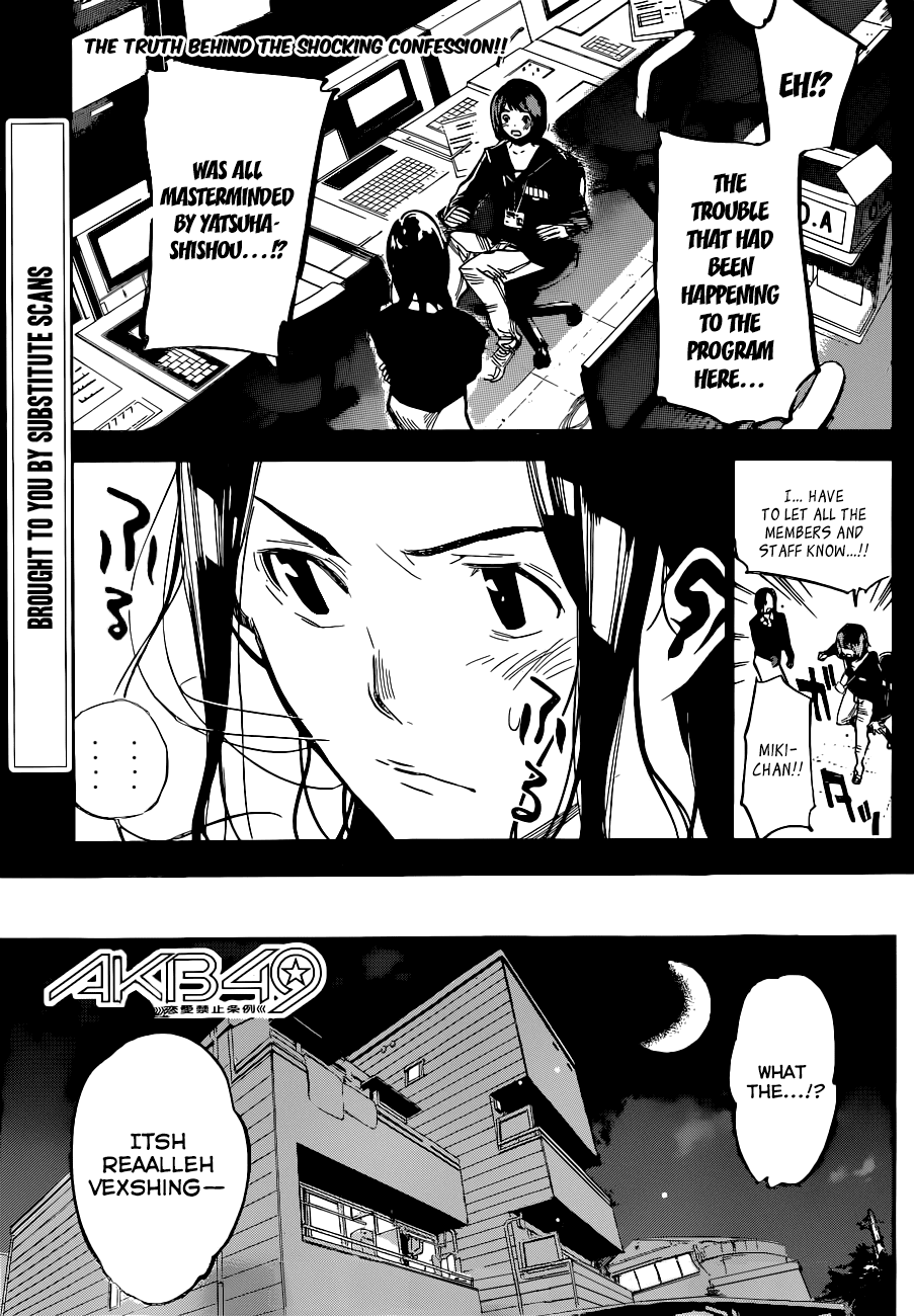 AKB49 - Renai Kinshi Jourei Chapter 155 page 2 - Chapter 155: The Smiling Face's Sunday Punch