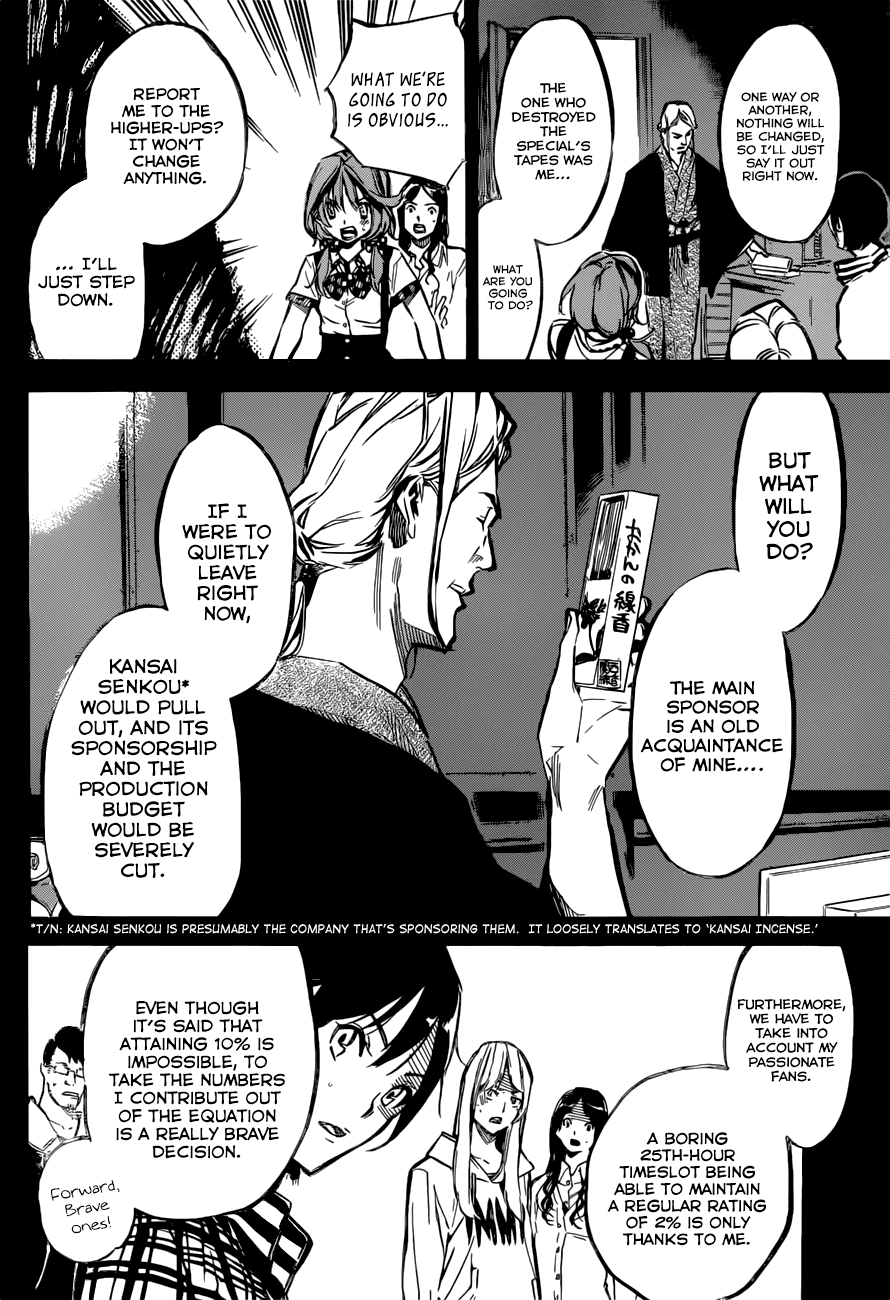 AKB49 - Renai Kinshi Jourei Chapter 155 page 5 - Chapter 155: The Smiling Face's Sunday Punch