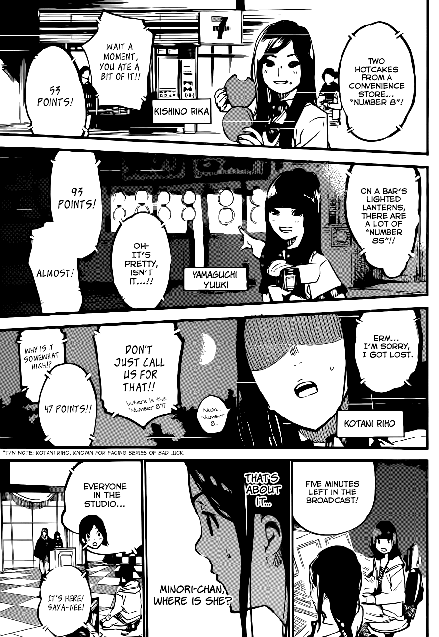 AKB49 - Renai Kinshi Jourei Chapter 156 page 12 - Chapter 156: The District of Namba's Number 8s