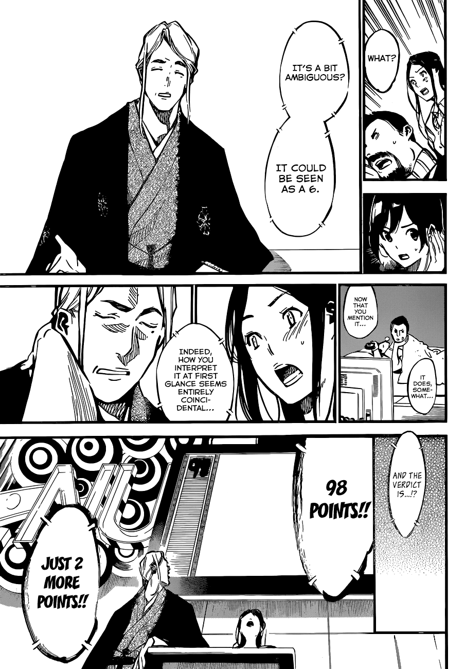 AKB49 - Renai Kinshi Jourei Chapter 156 page 14 - Chapter 156: The District of Namba's Number 8s