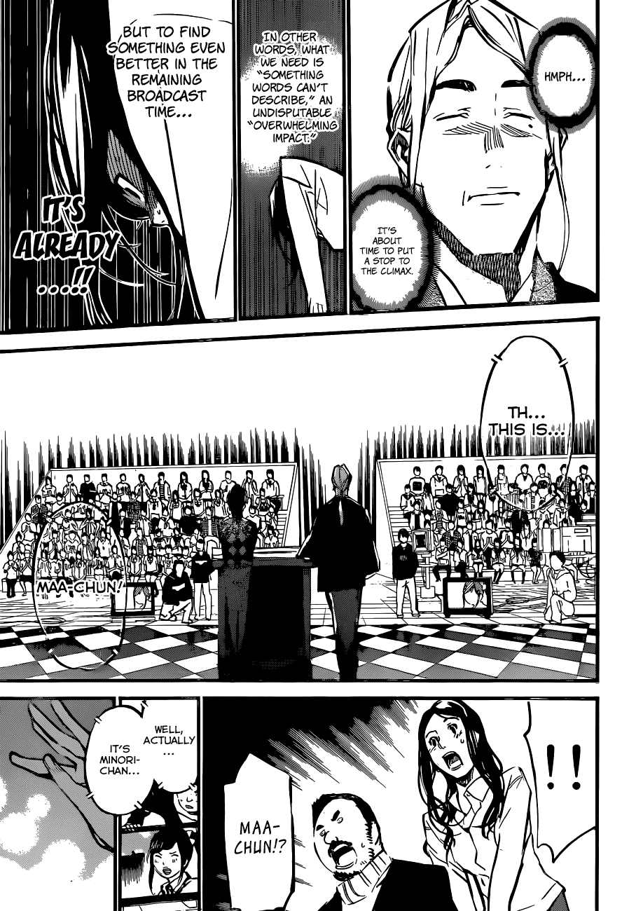 AKB49 - Renai Kinshi Jourei Chapter 156 page 16 - Chapter 156: The District of Namba's Number 8s