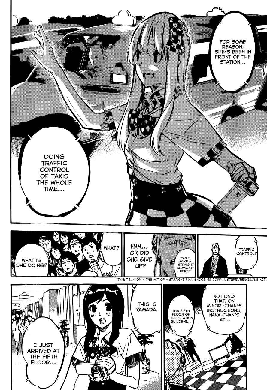 AKB49 - Renai Kinshi Jourei Chapter 156 page 17 - Chapter 156: The District of Namba's Number 8s
