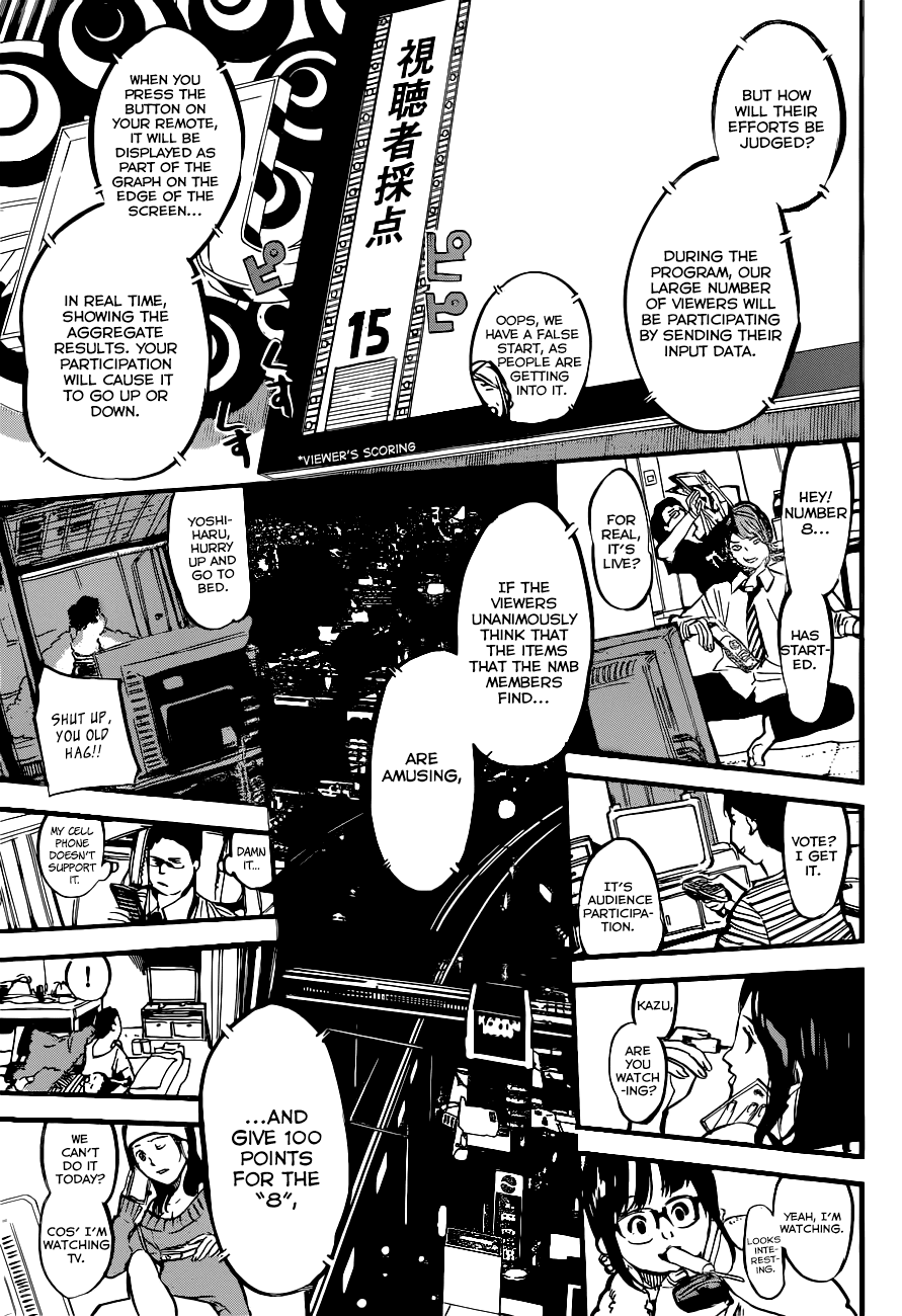 AKB49 - Renai Kinshi Jourei Chapter 156 page 4 - Chapter 156: The District of Namba's Number 8s
