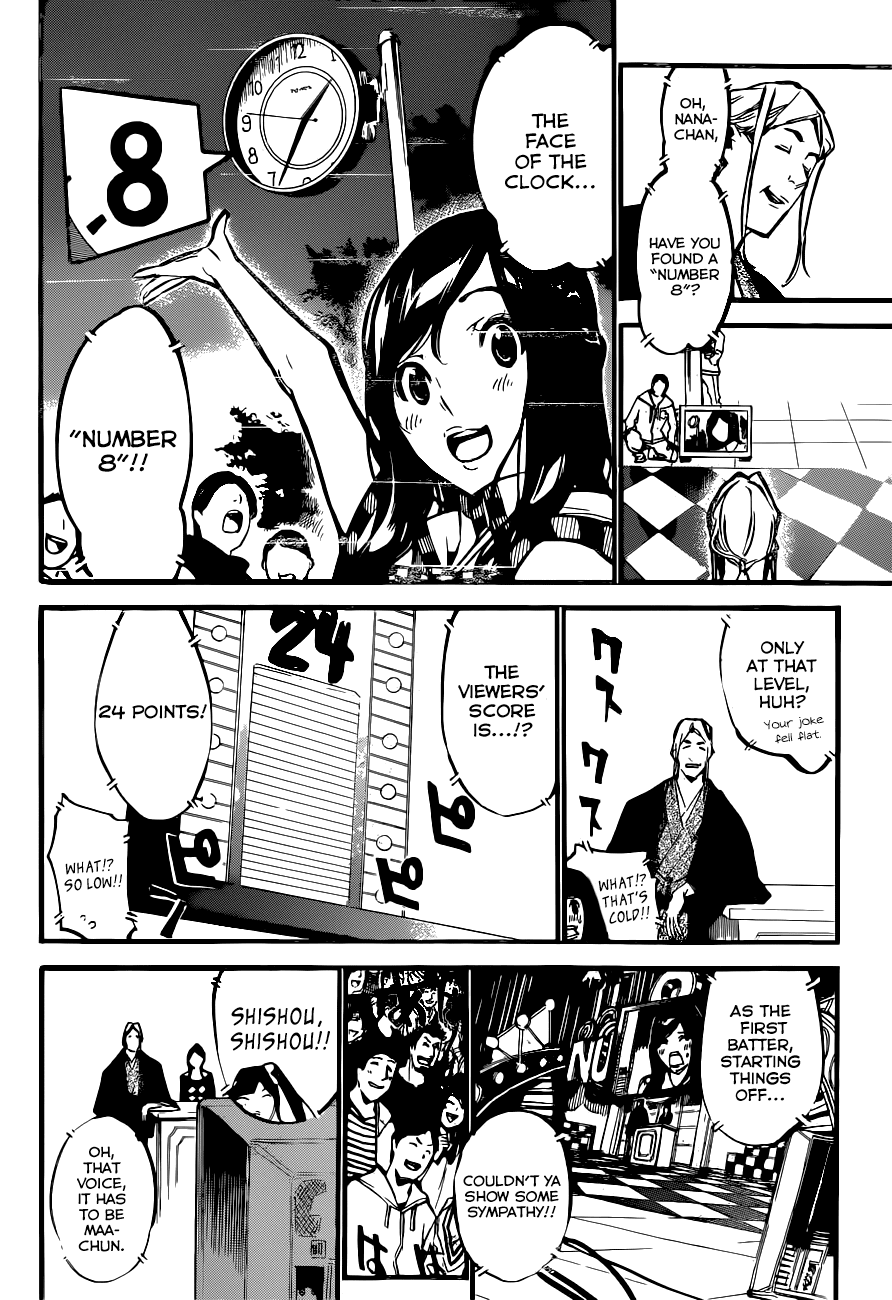 AKB49 - Renai Kinshi Jourei Chapter 156 page 7 - Chapter 156: The District of Namba's Number 8s