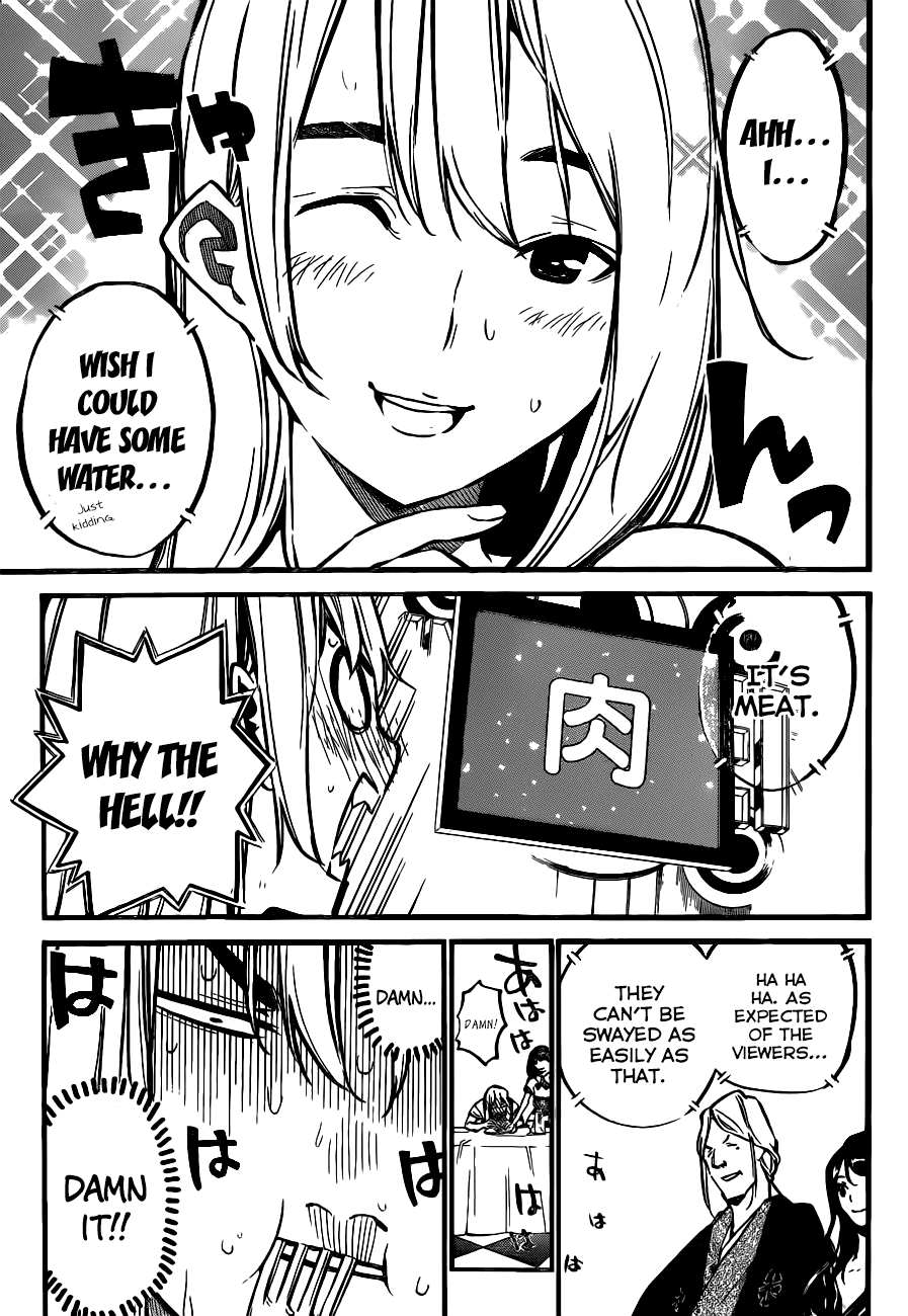 AKB49 - Renai Kinshi Jourei Chapter 157 page 12 - Chapter 157: Viewers' Marionette