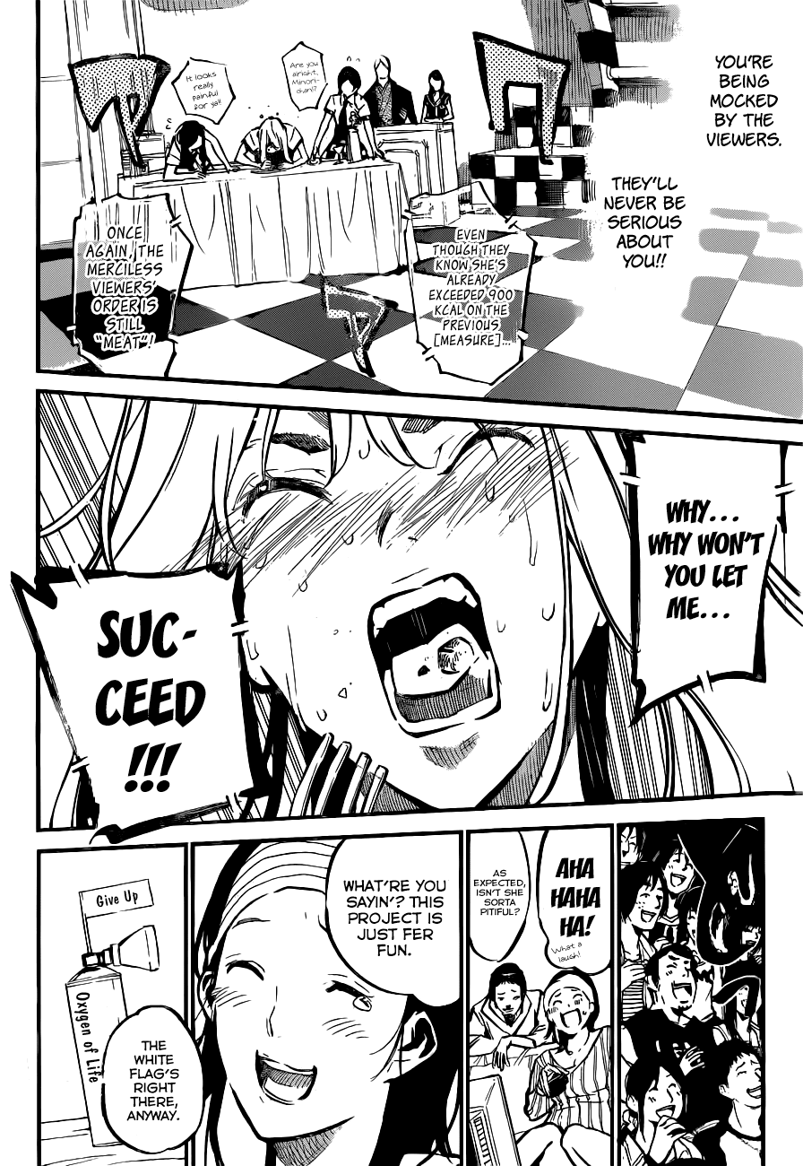 AKB49 - Renai Kinshi Jourei Chapter 157 page 15 - Chapter 157: Viewers' Marionette