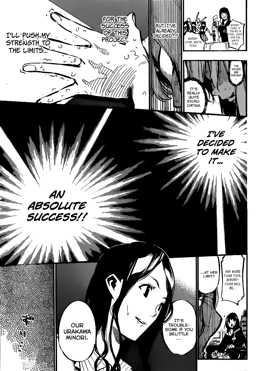 AKB49 - Renai Kinshi Jourei Chapter 157 page 18 - Chapter 157: Viewers' Marionette