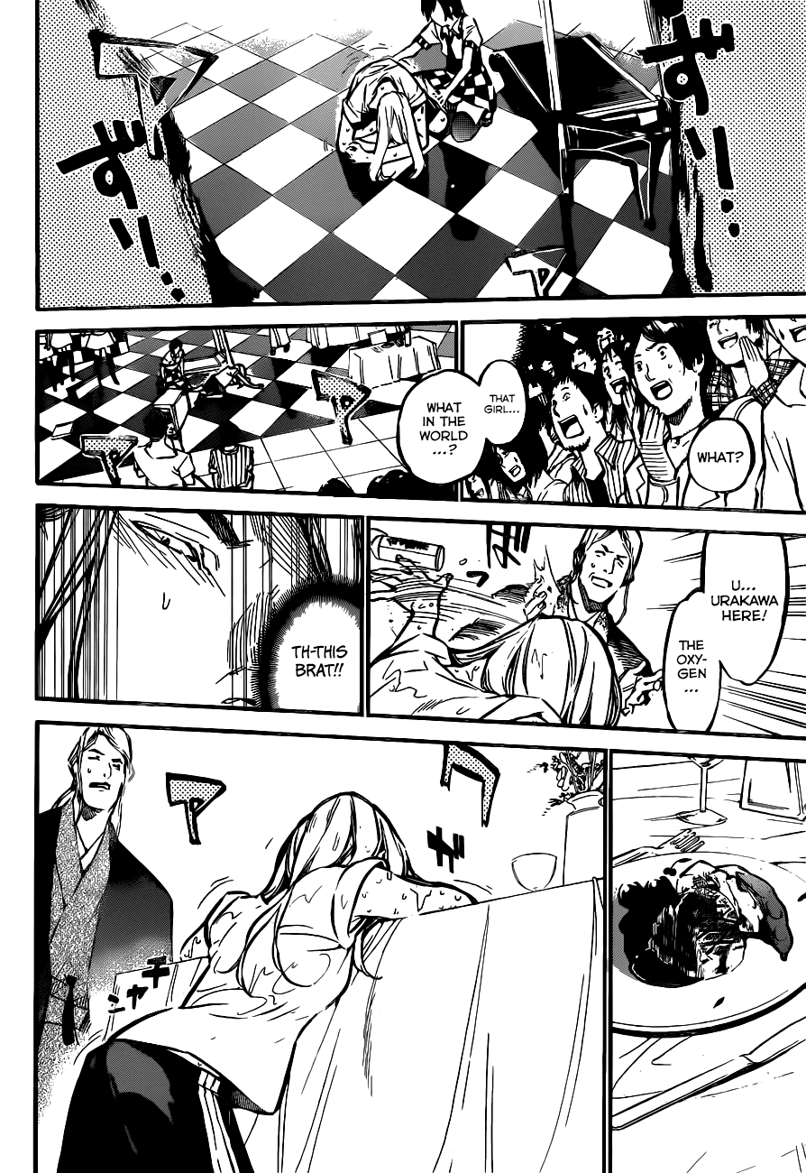 AKB49 - Renai Kinshi Jourei Chapter 157 page 19 - Chapter 157: Viewers' Marionette