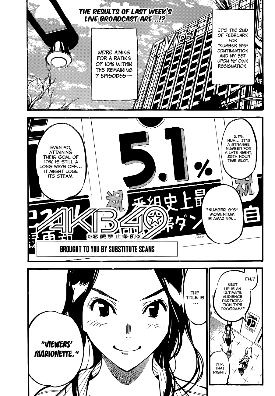 AKB49 - Renai Kinshi Jourei Chapter 157 page 2 - Chapter 157: Viewers' Marionette