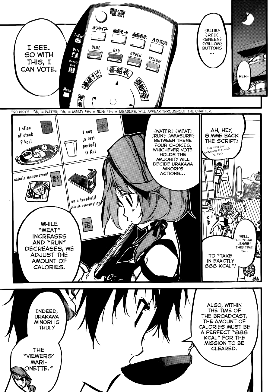 AKB49 - Renai Kinshi Jourei Chapter 157 page 4 - Chapter 157: Viewers' Marionette